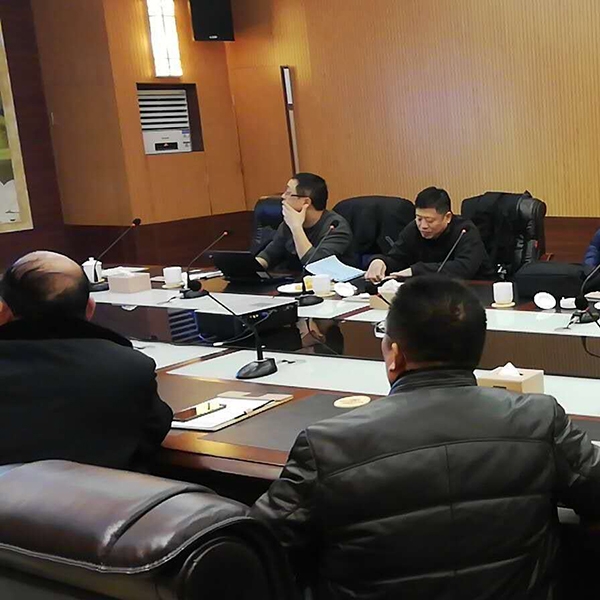 環(huán)境評價報告