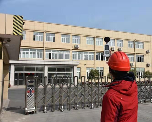 太倉(cāng)環(huán)境監(jiān)測(cè)